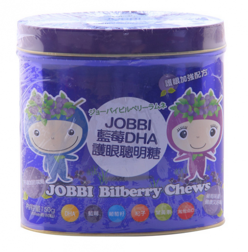 Jobbi 藍莓聰明糖